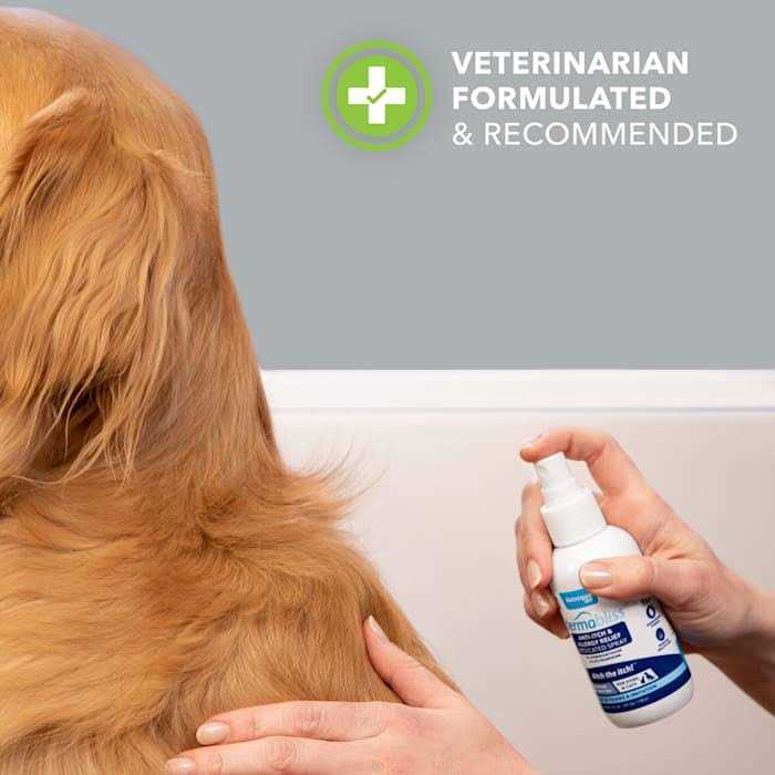 Anti-Itch & Allergy Relief Spray for Dogs & Cats R49255