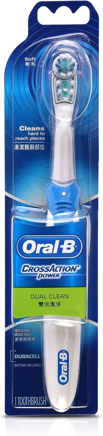 White Battery Powered Toothbrush Q45628