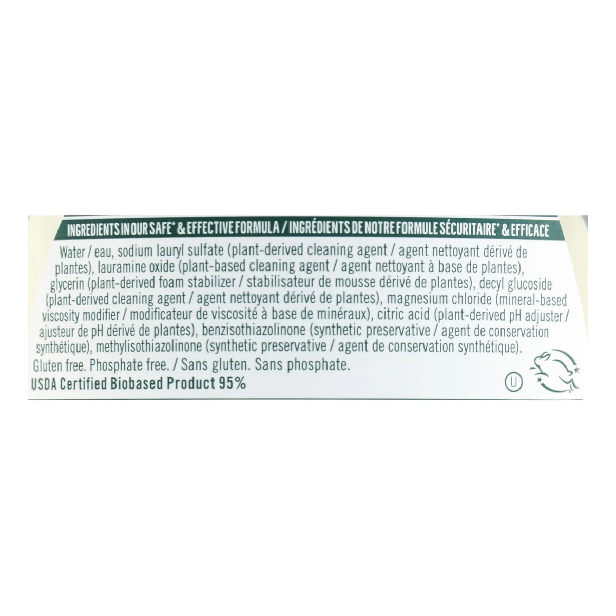 Dish Liquid Free & Clear Case Of 6-19 Fz X287
