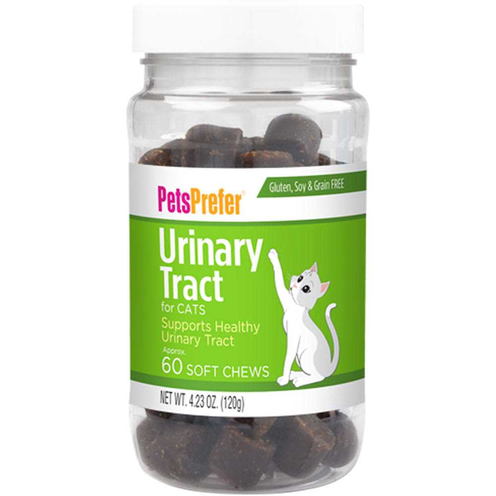 Urinary Health Tablets For Cats Z561507
